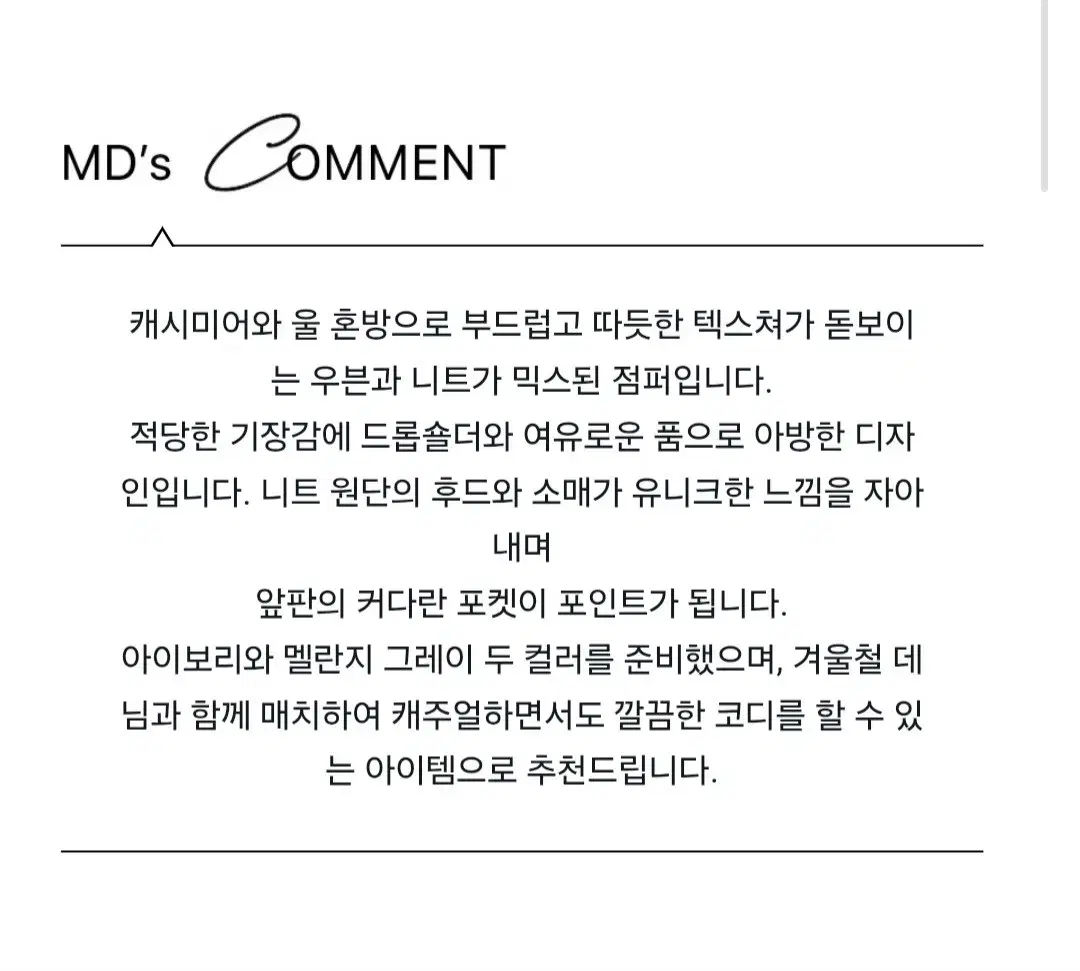 thumbnail-8